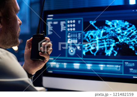 Operator of military command center 121482159