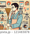 家事を効率化したい主夫のイラスト 121483878