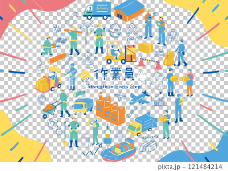 Worker illustration set 121484214