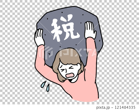 重税を科せられて苦しむ女性_漢字 121484335