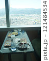 台北101 高層階のカフェ　食後 121484534