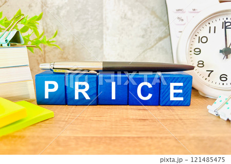 プライスの文字、価格イメージ 121485475