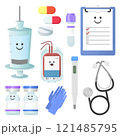 医療イラスト集 121485795