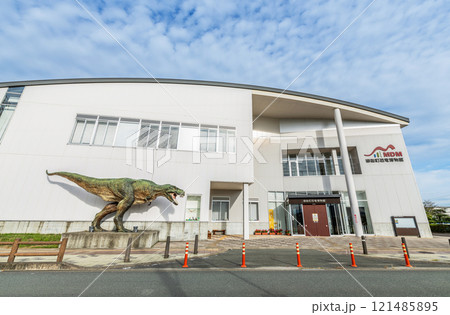 熊本県上益城郡御船町 多くの恐竜化石が展示してある自然史博物館 御船町恐竜博物館 熊本県上益城郡御船町 多くの恐竜化石が展示してある自然史博物館 御船町恐竜博物館 121485895