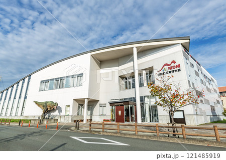 熊本県上益城郡御船町 多くの恐竜化石が展示してある自然史博物館 御船町恐竜博物館 熊本県上益城郡御船町 多くの恐竜化石が展示してある自然史博物館 御船町恐竜博物館 121485919