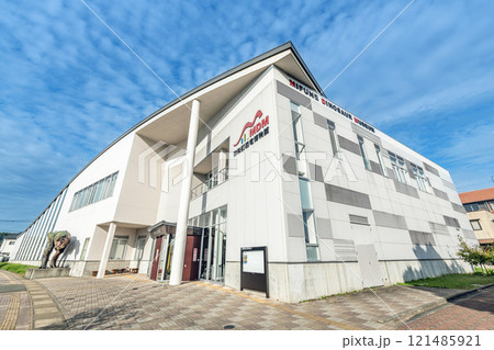 熊本県上益城郡御船町　多くの恐竜化石が展示してある自然史博物館　御船町恐竜博物館 121485921