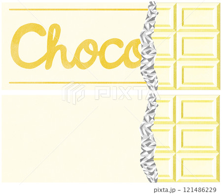 ホワイトチョコレート かわいい板チョコのイラスト ホワイトチョコレート かわいい板チョコのイラスト 121486229