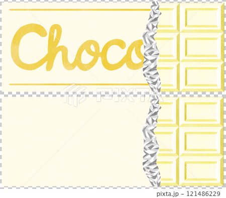 ホワイトチョコレート かわいい板チョコのイラスト ホワイトチョコレート かわいい板チョコのイラスト 121486229