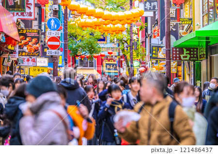 日本の横浜都市景観 2025春節燈花。賑わう中華街大通り…楽しい食べ歩き…青春…未来に幸あれ… 日本の横浜都市景観 2025春節燈花。賑わう中華街大通り…楽しい食べ歩き…青春…未来に幸あれ… 121486437