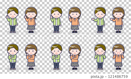 Teenage boys and girls in casual clothes 03 121486759