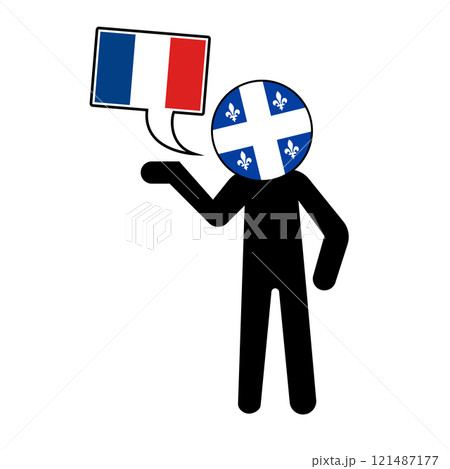 フランス語を話すケベック人 121487177