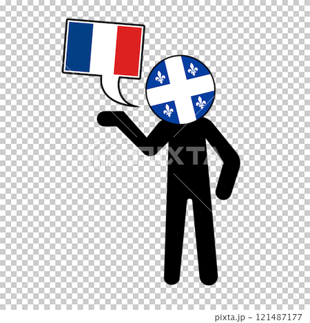 フランス語を話すケベック人 121487177