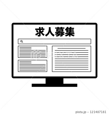 求人募集のWEBサイトのアイコン 121487181