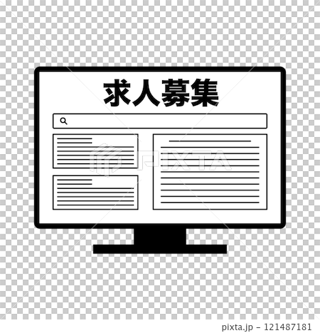 Job recruitment website icon 121487181