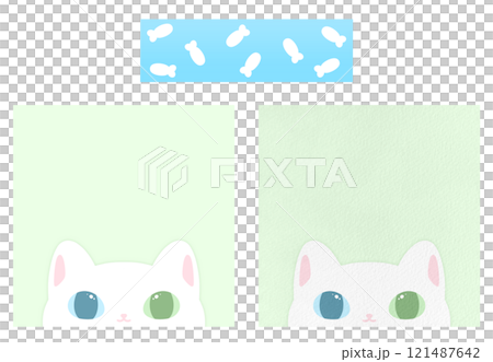 Cute White Cat Green Paper With Blue Tape Memo Paper Memo Pad Note Pad Paper Post It Digital Blank Paper Blank Note Cute White Cat Green Paper With Blue Tape Memo Paper Memo Pad Note Pad Paper Post It Digital Blank Paper Blank Note 121487642