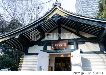 山王日枝神社の寶物殿 冬晴れの青空 東京都千代田区永田町2丁目 山王日枝神社の寶物殿 冬晴れの青空 東京都千代田区永田町2丁目 121488411