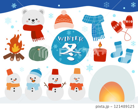 冬のイラストセット 121489125