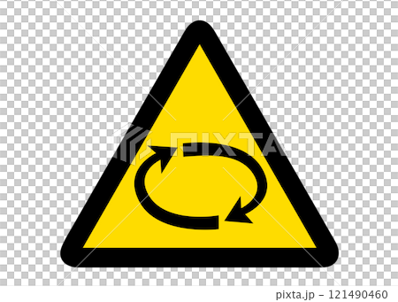 回転部注意 警告標識 ピクトグラムのイラスト 回転部注意 警告標識 ピクトグラムのイラスト 121490460