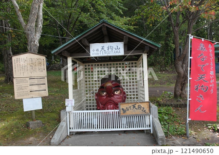 鼻なで天狗の風景_小樽天狗山 121490650