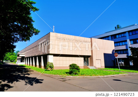 北海道大学 大学院 獣医学研究院・大学院獣医学院・獣医学部 北海道大学 大学院 獣医学研究院・大学院獣医学院・獣医学部 121490723
