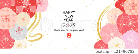 2025へび年　いろいろな模様の梅の花 121490782