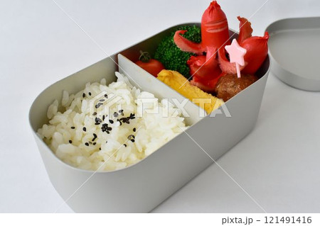 アルミ弁当箱 121491416