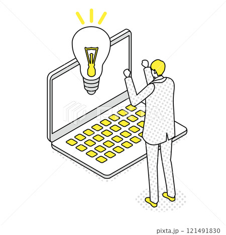 アイソメトリック_ビジネスでいいアイディアが浮かんだ男性 121491830