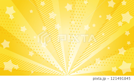 ポップな星が飛び出す黄色い放射線 背景イラスト ポップな星が飛び出す黄色い放射線 背景イラスト 121491845