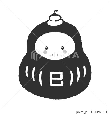 鏡餅を頭に乗せた福だるまの着ぐるみを着たかわいいヘビ - 巳年 /2025年の干支の年賀状素材 鏡餅を頭に乗せた福だるまの着ぐるみを着たかわいいヘビ - 巳年 /2025年の干支の年賀状素材 121492061