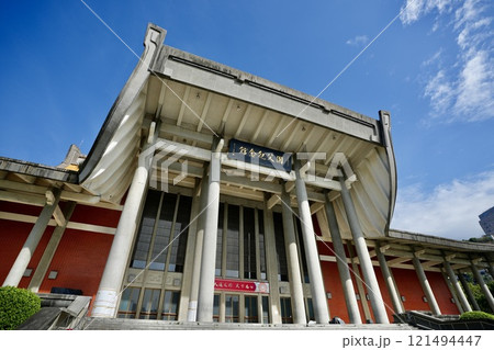 国立国父紀念館(台湾・台北市信義区) 国立国父紀念館(台湾・台北市信義区) 121494447