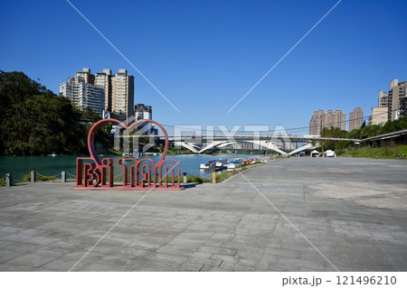 碧潭風景區（台湾・新北市新店區） 121496210