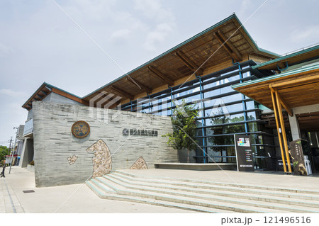 Building view of the Tainan City Zuojhen Fossil Park in Taiwan. Tainan City Zuojhen Fossil Park in Taiwan. 121496516