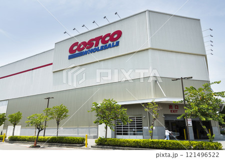 View of Costco wholesale storefront in Tainan, Taiwan. Costco Wholesale Company is the largest membership warehousing club in the United States. View of Costco wholesale storefront in Tainan, Taiwan. Costco Wholesale Company is the largest membership warehousing club in the United States. 121496522