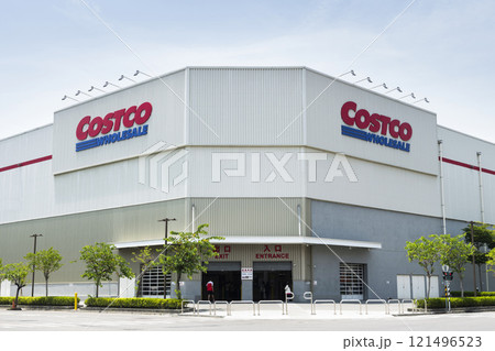 View of Costco wholesale storefront in Tainan, Taiwan. Costco Wholesale Company is the largest membership warehousing club in the United States. 121496523