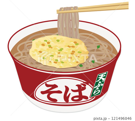 カップ麺_天ぷらそば_麺を持ち上げる 121496846