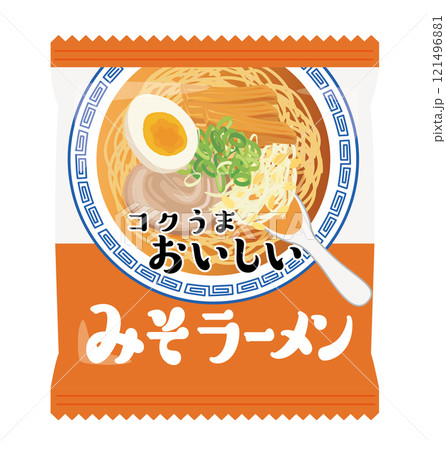 インスタントラーメン_袋ラーメン（みそラーメン） 121496881
