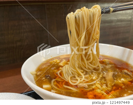 酸辣湯麺（スーラータンメン） 121497449