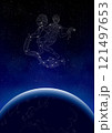宙を駆ける水瓶座（星座イラスト） 121497653