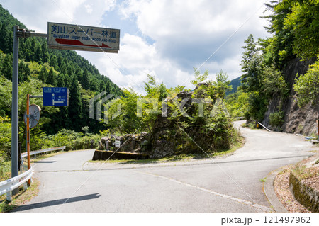 【国道193号】剣山スーパー林道との分岐点 121497962