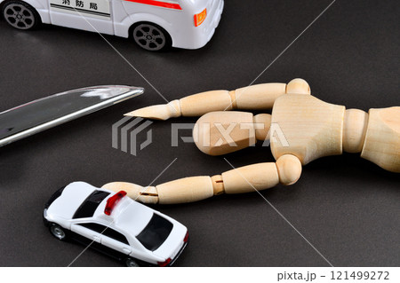 殺人事件のイメージ 121499272