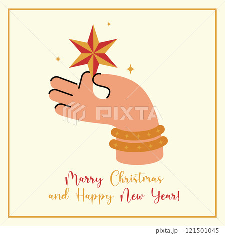 New Year holidays greeting card cartoon template. Christmas holiday invitation. Illustration with xmas star New Year holidays greeting card cartoon template. Christmas holiday invitation. Illustration with xmas star 121501045