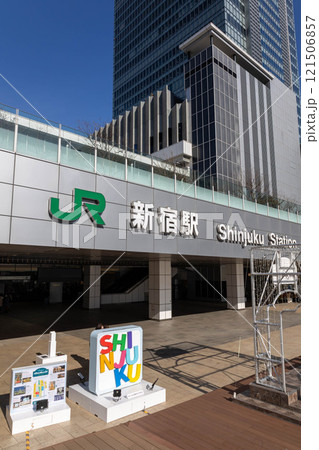 新宿駅 新南口 新宿駅 新南口 121506857