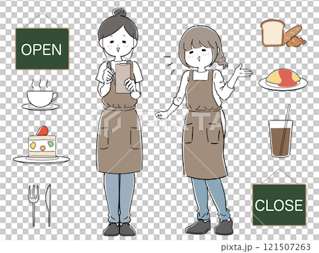 Restaurant staff and food and drink set (brown) 121507263