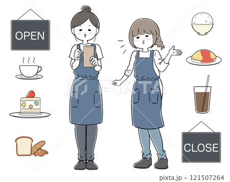 飲食店の店員と料理ドリンクセット（青） 121507264