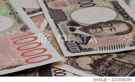 日本の新紙幣の一万円札 121508280
