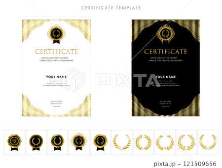 賞状、招待状、表彰状の縦型デザインテンプレート257 121509656