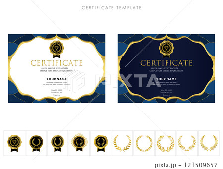賞状、招待状、表彰状の横型デザインテンプレート195 121509657