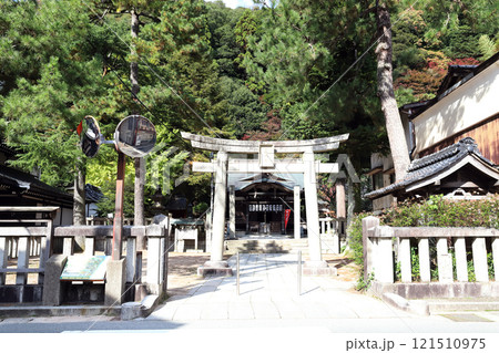 城崎温泉 四所神社（兵庫県 豊岡市） 121510975