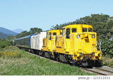 根室本線を行く ロイヤル・エクスプレス北海道　THE ROYAL EXPRESS 121511015