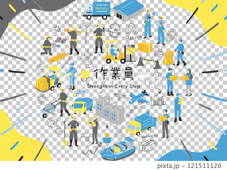 工人插圖集 121511120